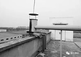 這家企業做了什么事被罰款30萬元還移送公安機關？