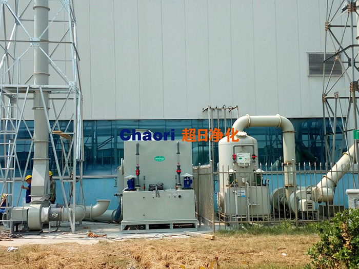 中節能太陽能科技&mdash;&mdash;硅烷燃燒洗滌塔改造項目