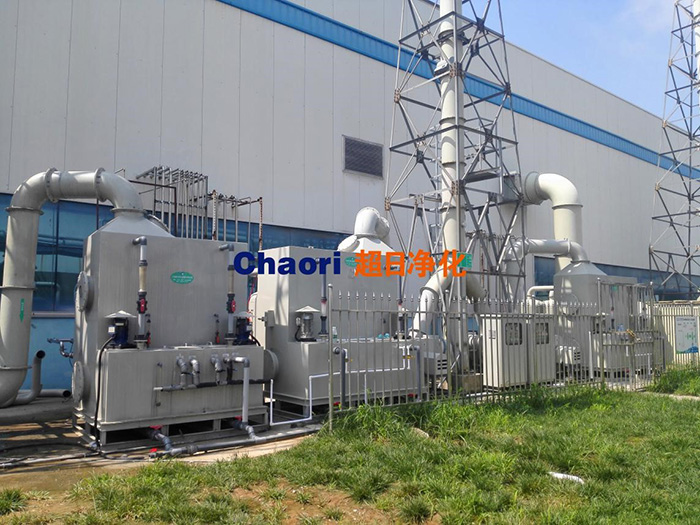 中節能太陽能科技&mdash;&mdash;硅烷燃燒洗滌塔改造項目