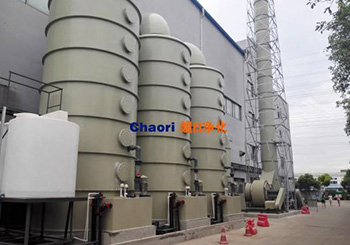 工業廢氣如何處理