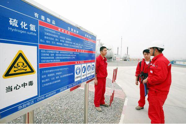 硫化氫廢氣處理設備