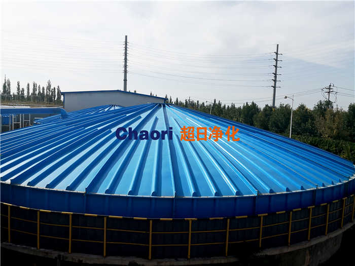 化工行業(yè)污水池蓋板4