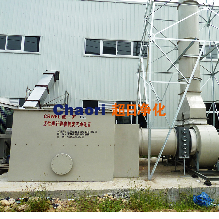 廢氣處理設備正確的維護保養