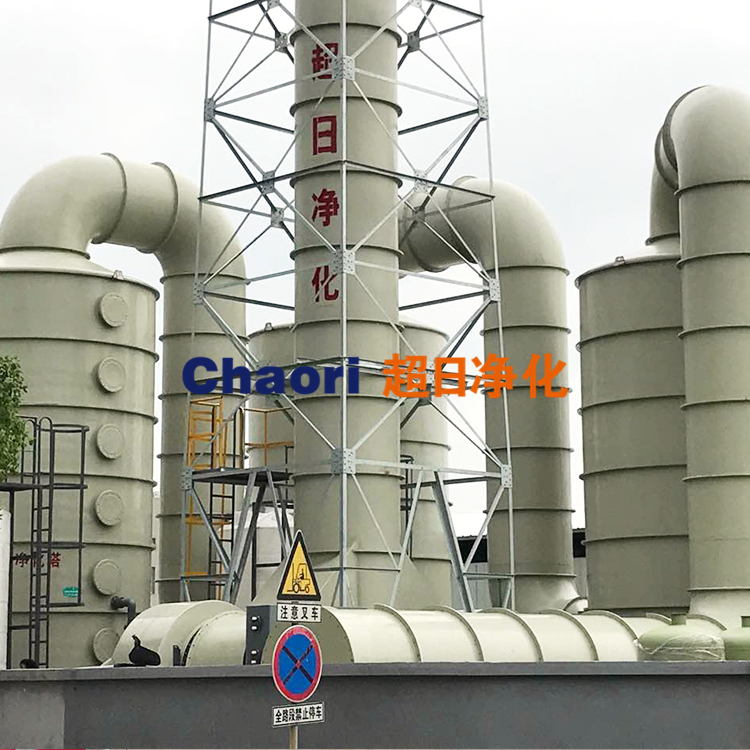 不同voc廢氣治理廢氣，5種方式的優缺點對比