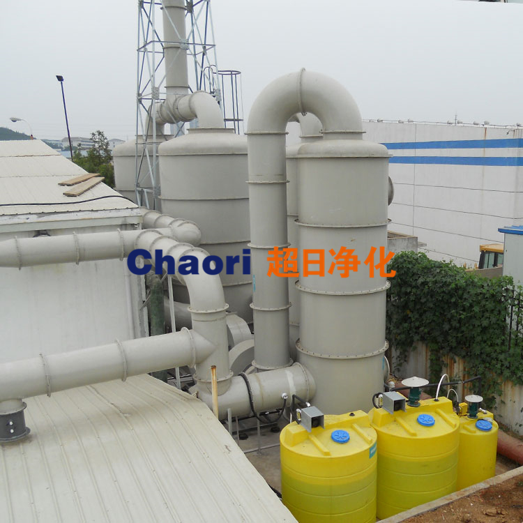 使用廢氣凈化塔需要注意哪些方面