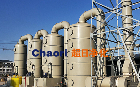 不同行業有機廢氣處理解決的是什么廢氣