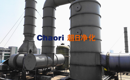 有機廢氣處理設備工程的安全性問題