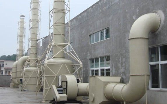 廢氣凈化塔應該具備的基本要求