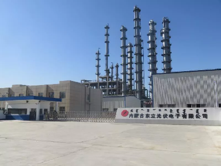 內蒙古東立光伏電子有限公司-太陽能光伏行業工程案例 內蒙古東立光伏電子有限公司-太陽能光伏行業工程案例