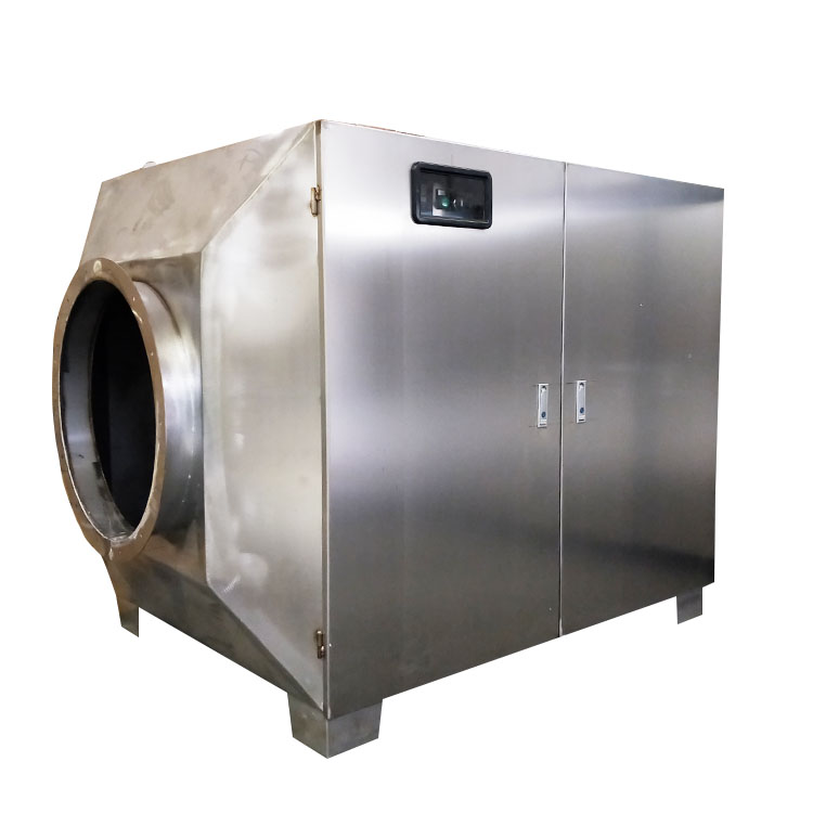 UV光解離子凈化器