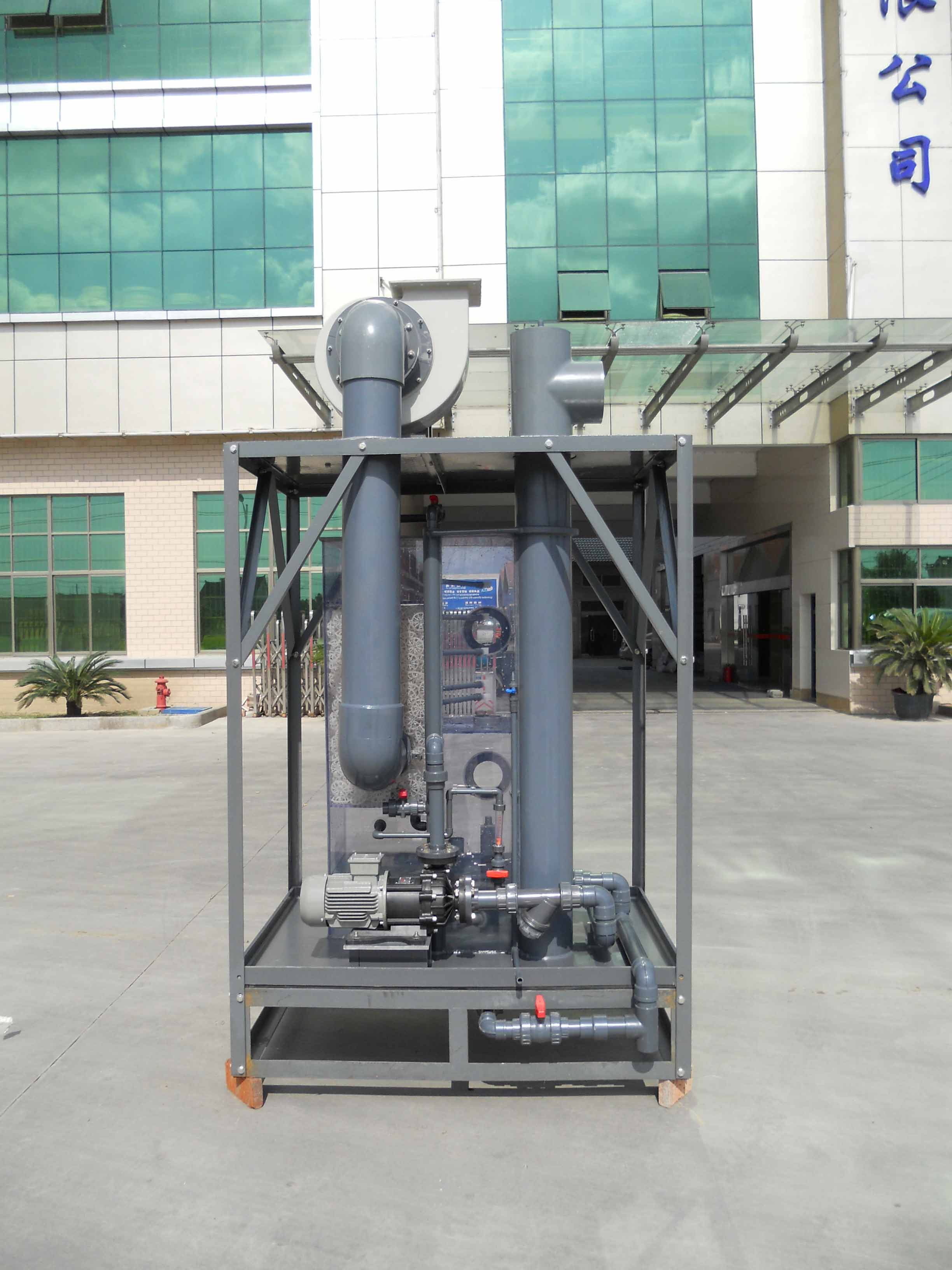 外延爐尾氣凈化器