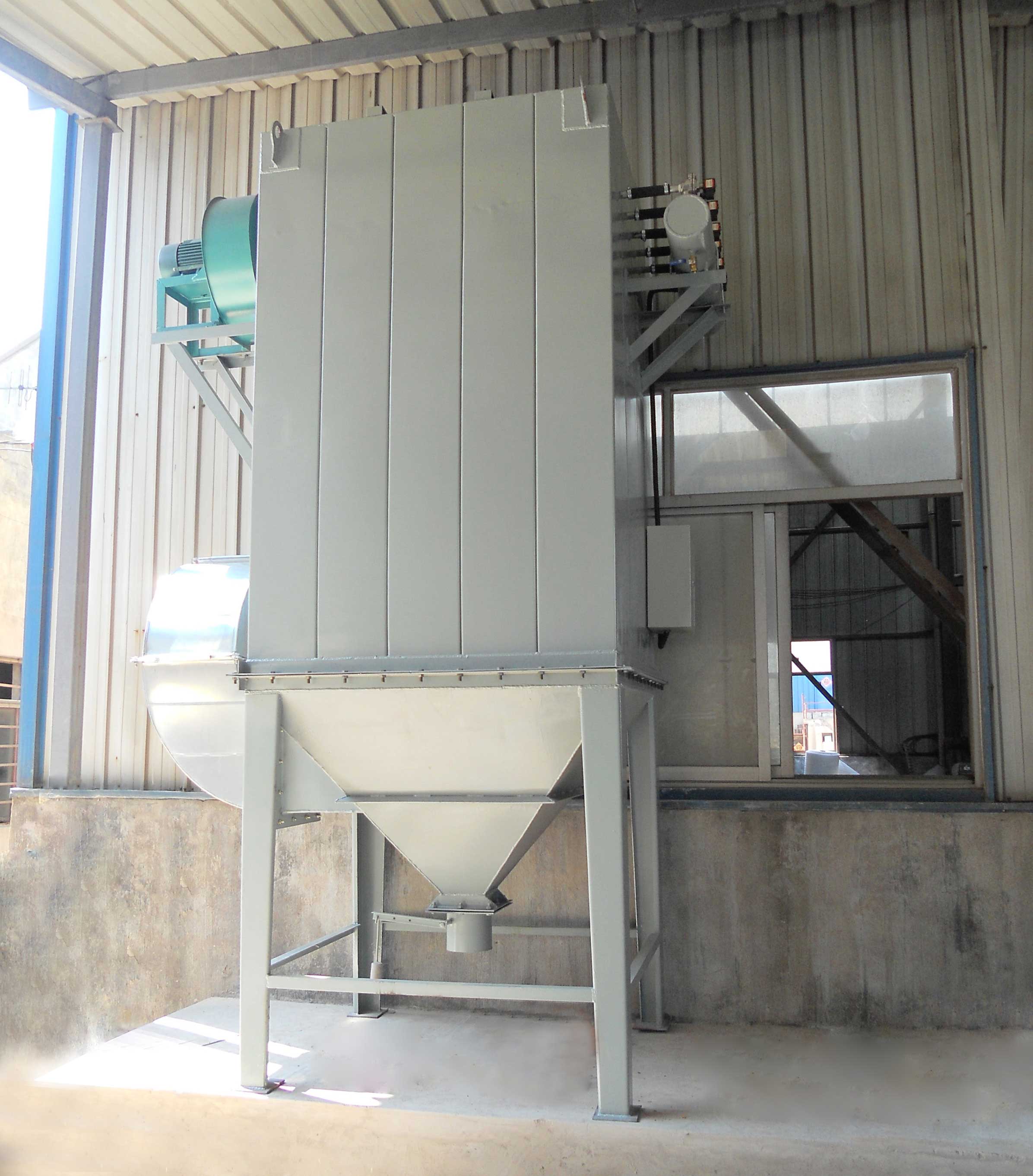 靜電脈沖除塵器