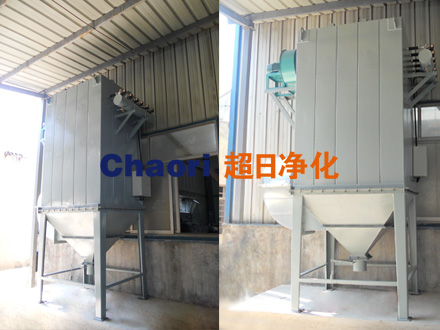 靜電脈沖除塵器