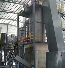 醫廢熱解焚燒爐