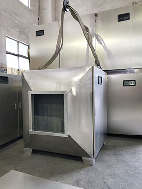 UV光解廢氣凈化裝置解決方案 UV光解廢氣凈化裝置解決方案